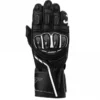 RST RST (2023) Gloves - S-1 CE (Black/White)